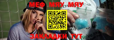 кокаин премиум Дубна
