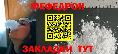первитин Донской