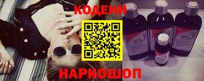 первитин Донской