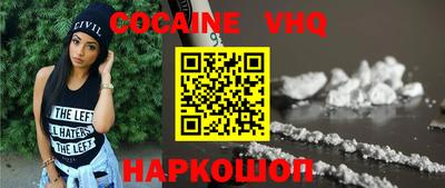 MDMA Premium VHQ Среднеуральск