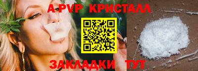 ГАЛЛЮЦИНОГЕННЫЕ ГРИБЫ Донецк