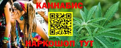 кокаин премиум Дубна