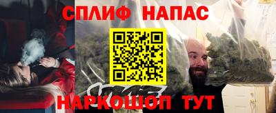 кокаин премиум Дубна