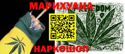кокаин премиум Дубна