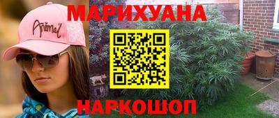 первитин Донской