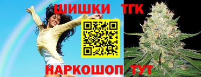 ГАЛЛЮЦИНОГЕННЫЕ ГРИБЫ Донецк