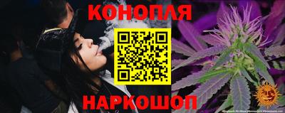 кокаин премиум Дубна