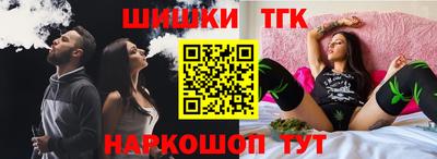 первитин Донской