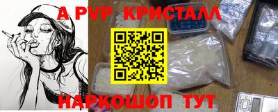 кокаин премиум Дубна