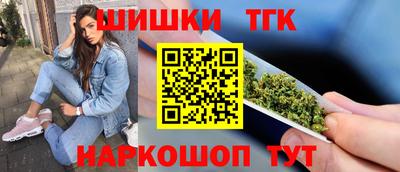 кокаин премиум Дубна