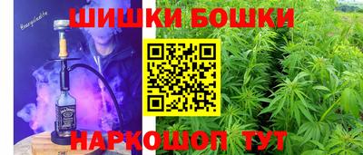 кокаин премиум Дубна