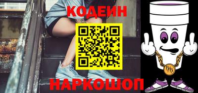 кокаин премиум Дубна