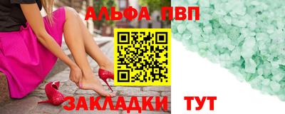 кокаин премиум Дубна