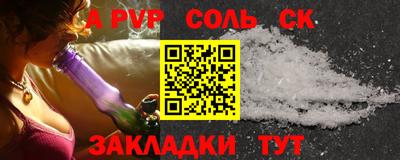 ГАЛЛЮЦИНОГЕННЫЕ ГРИБЫ Донецк