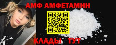кокаин премиум Дубна