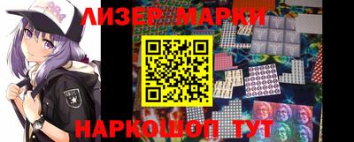 первитин Донской