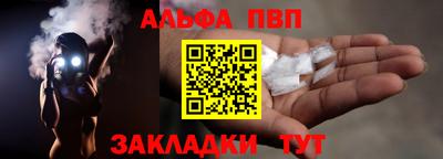 ГАЛЛЮЦИНОГЕННЫЕ ГРИБЫ Донецк