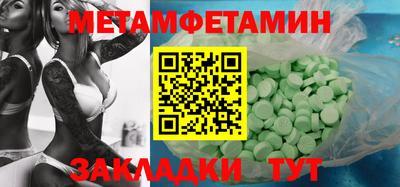 ГАЛЛЮЦИНОГЕННЫЕ ГРИБЫ Донецк