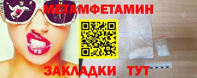 кокаин премиум Дубна