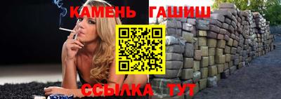 ГАЛЛЮЦИНОГЕННЫЕ ГРИБЫ Донецк