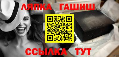 первитин Донской