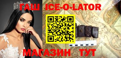 ГАЛЛЮЦИНОГЕННЫЕ ГРИБЫ Донецк