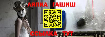 первитин Донской