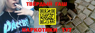 кокаин премиум Дубна