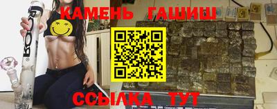 первитин Донской