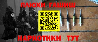 первитин Донской