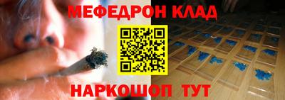 кокаин премиум Дубна